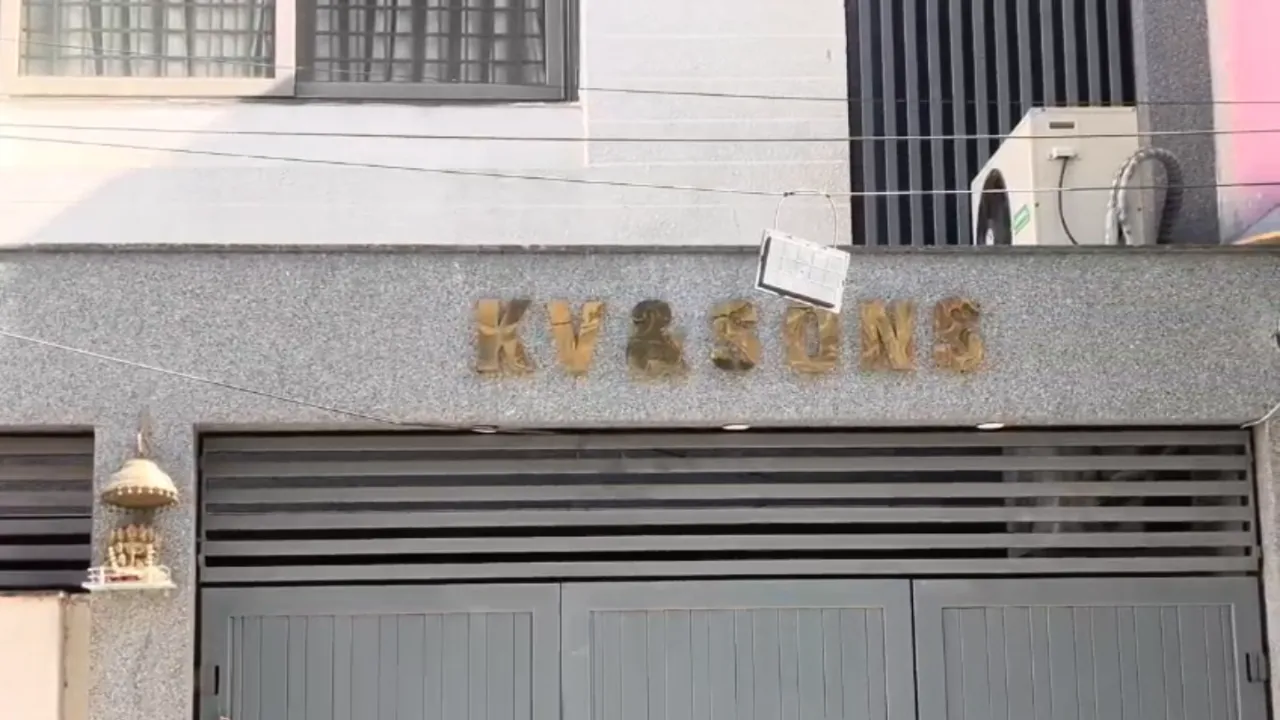 Rajkot Jeweller Robbed