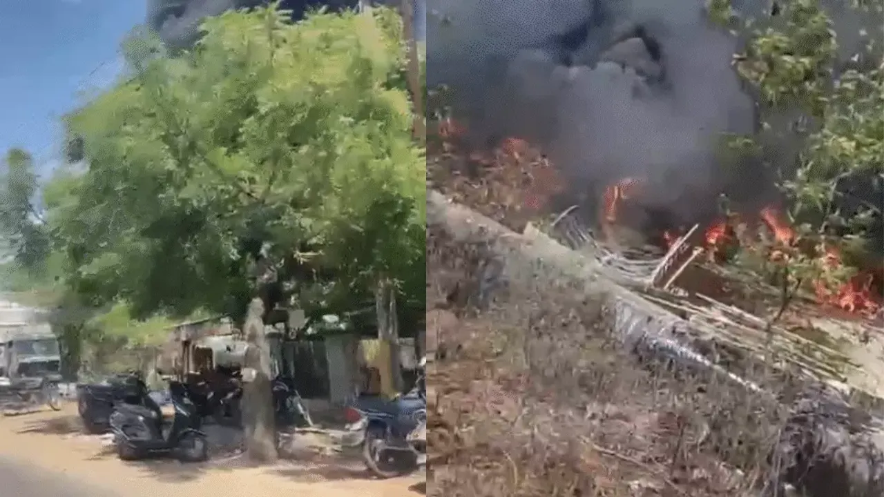 Rajkot Metoda GIDC Fire