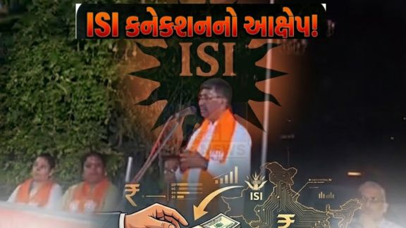 ભાજપના નેતા ભૂષણ ભટ્ટ દ્વારા કોંગ્રેસ ઉમેદવાર સામે કરવામાં આવેલા ગંભીર આક્ષેપો(Allegation) અને વિવાદિત નિવેદનોને કારણે ચર્ચાનો માહોલ