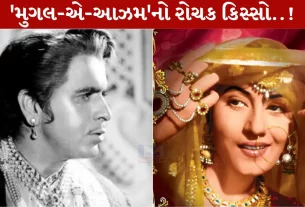 Mughal-e-Azam ,અસલી મોતી ,સોનાની મૂર્તિ, ડિરેક્ટર કે આસિફ, દિલીપ કુમાર