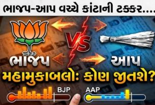 રસ્તા-પાણી, ભ્રષ્ટાચાર અને વિકાસ સાથે હવે “કેટલા મતદારો(Voters) ગાયબ?” એ પણ કેન્દ્રમાં આવી ગયું છે