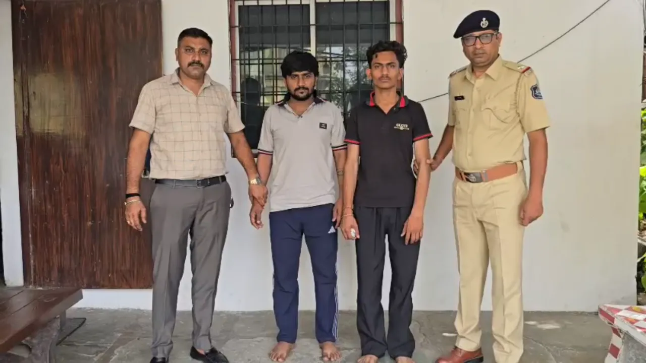 Surat Honeytrap Case