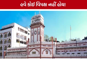 Surat Municipal Corporation Election Result