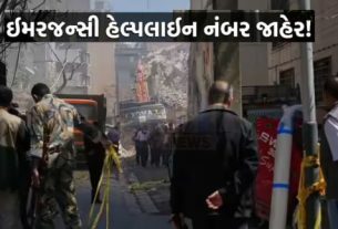 tensions-in-iran-alert-to-indian-citizens