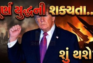 વિશ્વ રાજકારણમાં ફરી એકવાર તણાવ(Tension)ની સ્થિતિ ઊભી થઈ છે