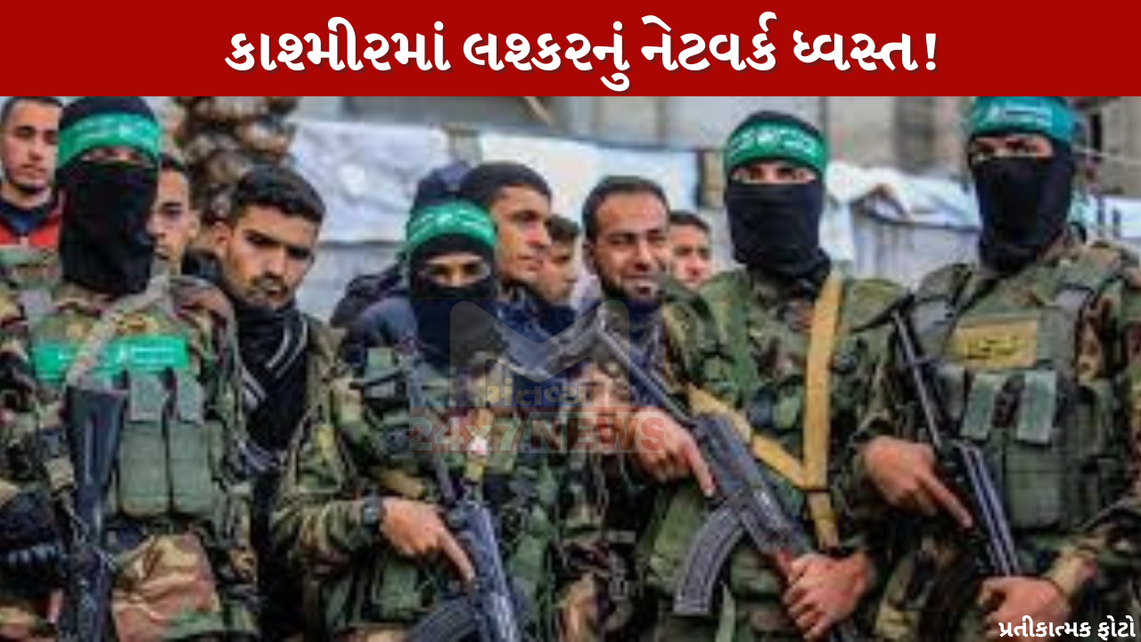 terrorist Abu Huraira