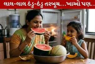Cold Watermelon, તરબૂચ-ટેટી, સ્વાસ્થ્ય, રેફ્રિજરેટર, ઉનાળા