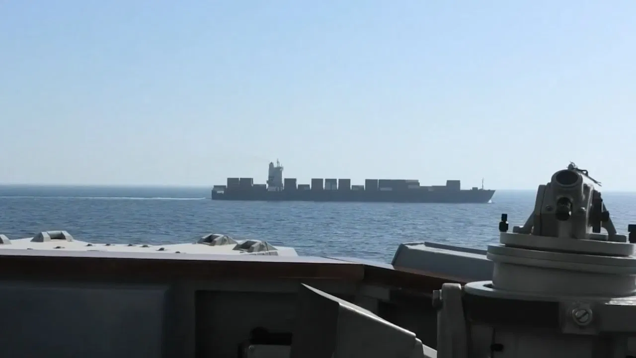 Hormuz