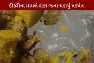 attempt-to-kill-family-mixing-poison-prasad