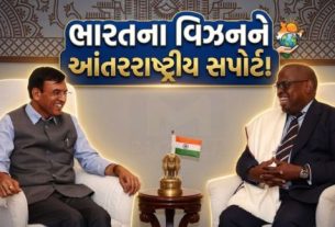 કેન્દ્રીય યુવા બાબતો અને રમતગમત મંત્રી ડૉ. મનસુખ માંડવિયાએ આજે ​​કોમનવેલ્થ (Commonwealth)સ્પોર્ટના વરિષ્ઠ નેતૃત્વ સાથે ઉચ્ચ સ્તરીય બેઠક યોજી હતી