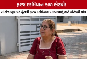 Vadodara Municipal Corporation Election 2026