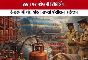 Valsad SOG Police News
