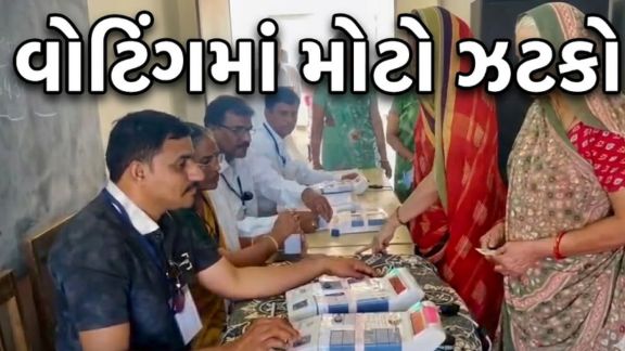 રાજ્યભરમાં મતદારો(Voter)માં નિરસતા સ્પષ્ટ જોવા મળી છે