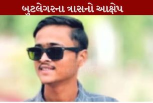 પૃથ્વીસિહ રાજપૂત નામના યુવકે આપઘાત(Suicide) કરી જીવન ટૂંકાવ્યું છે