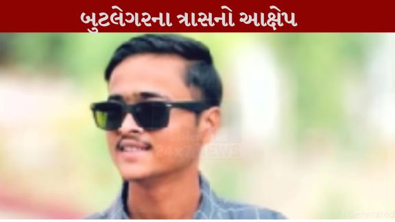 પૃથ્વીસિહ રાજપૂત નામના યુવકે આપઘાત(Suicide) કરી જીવન ટૂંકાવ્યું છે