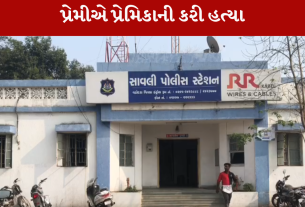 Murder mystery solved in Vadodara