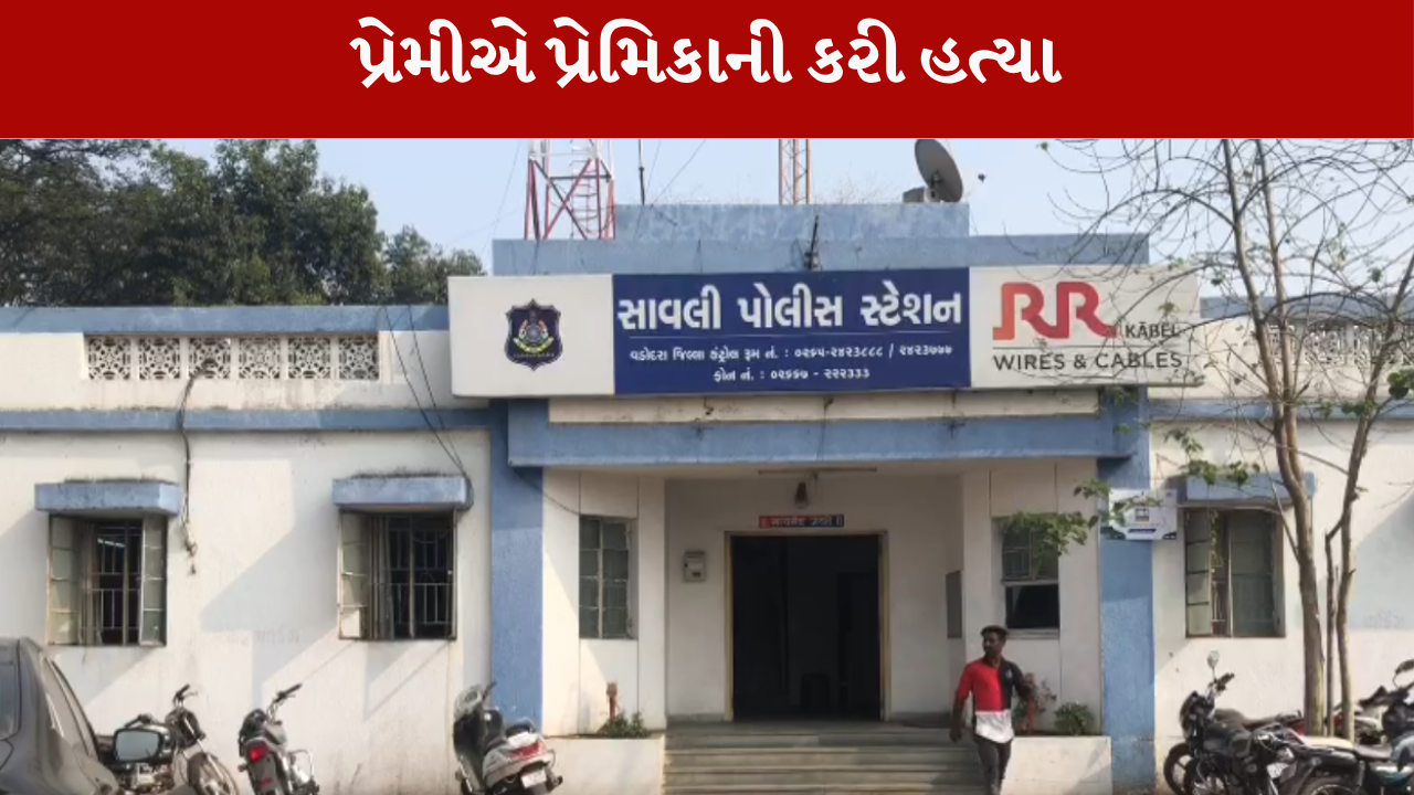 Murder mystery solved in Vadodara