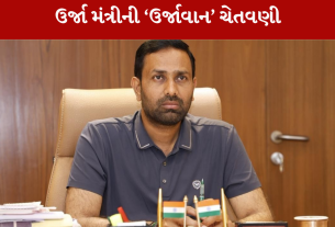Kaushik Vekariya urges power supply not cut