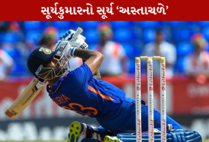 Suryakumar's future as captain is in doubt