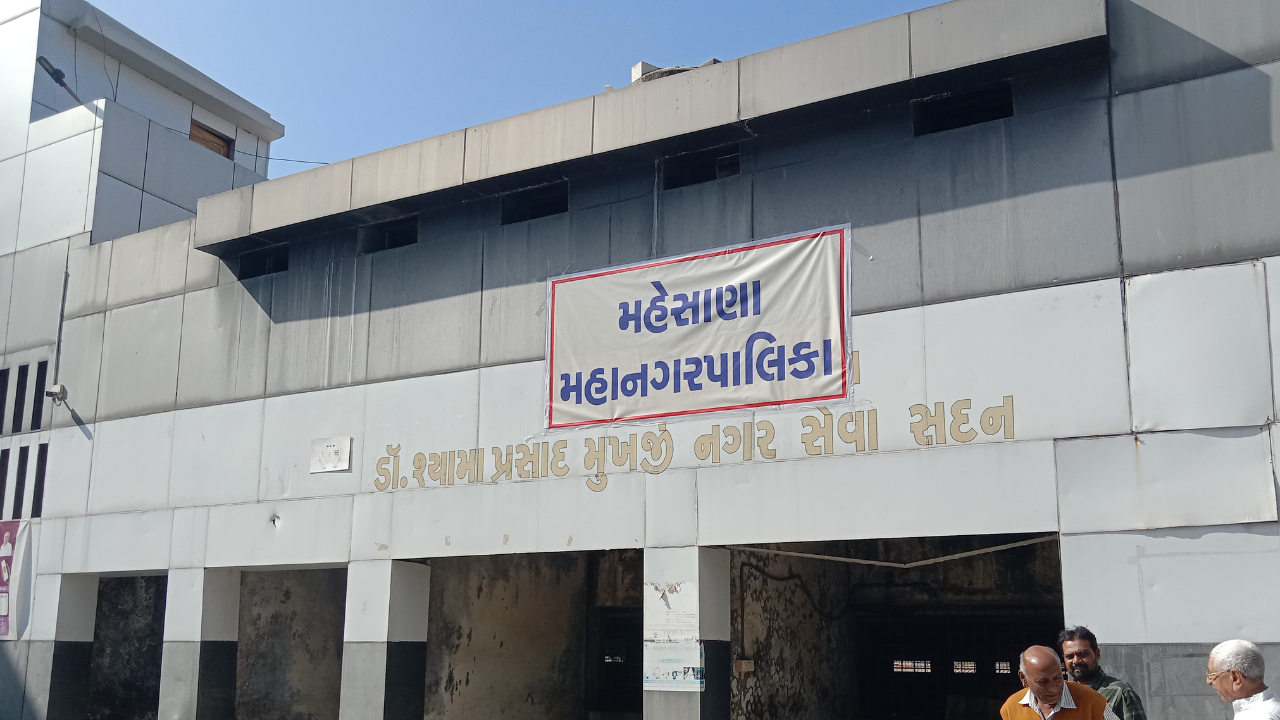 Sonal Oza મહેસાણાના નવા મેયર બન્યા