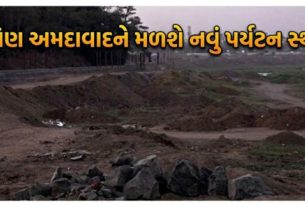 અમદાવાદના ઐતિહાસિક ચંડોળા તળાવ(Chandola Lake)ને ફરીથી તેના જૂના ગૌરવ સુધી પહોંચાડવા માટે ચાલી રહેલા વિકાસકાર્યોને હવે ગતિ મળી રહી છે