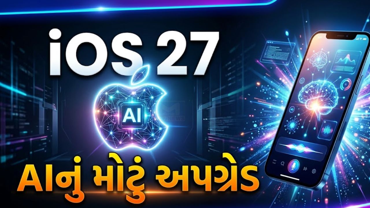 iOS 27