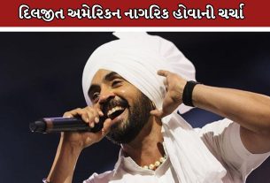Diljit Dosanjh