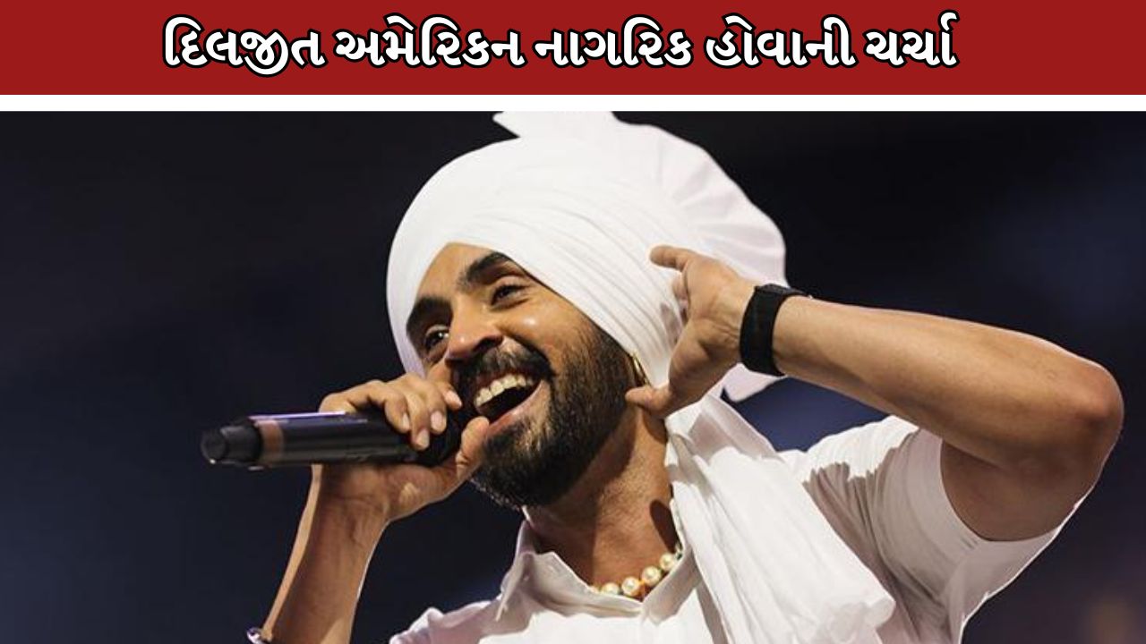 Diljit Dosanjh