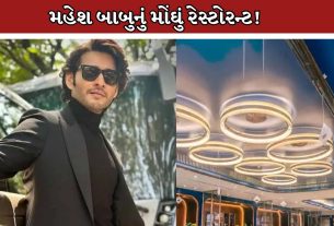 Mahesh Babu