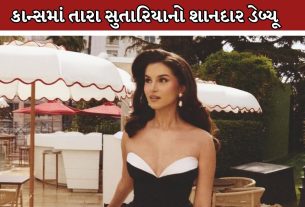 Tara Sutaria