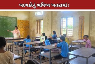Teacher