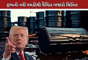 Crude Oil