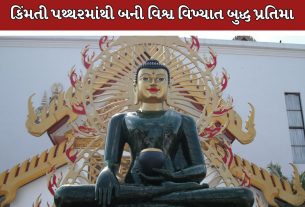 Buddha Statue