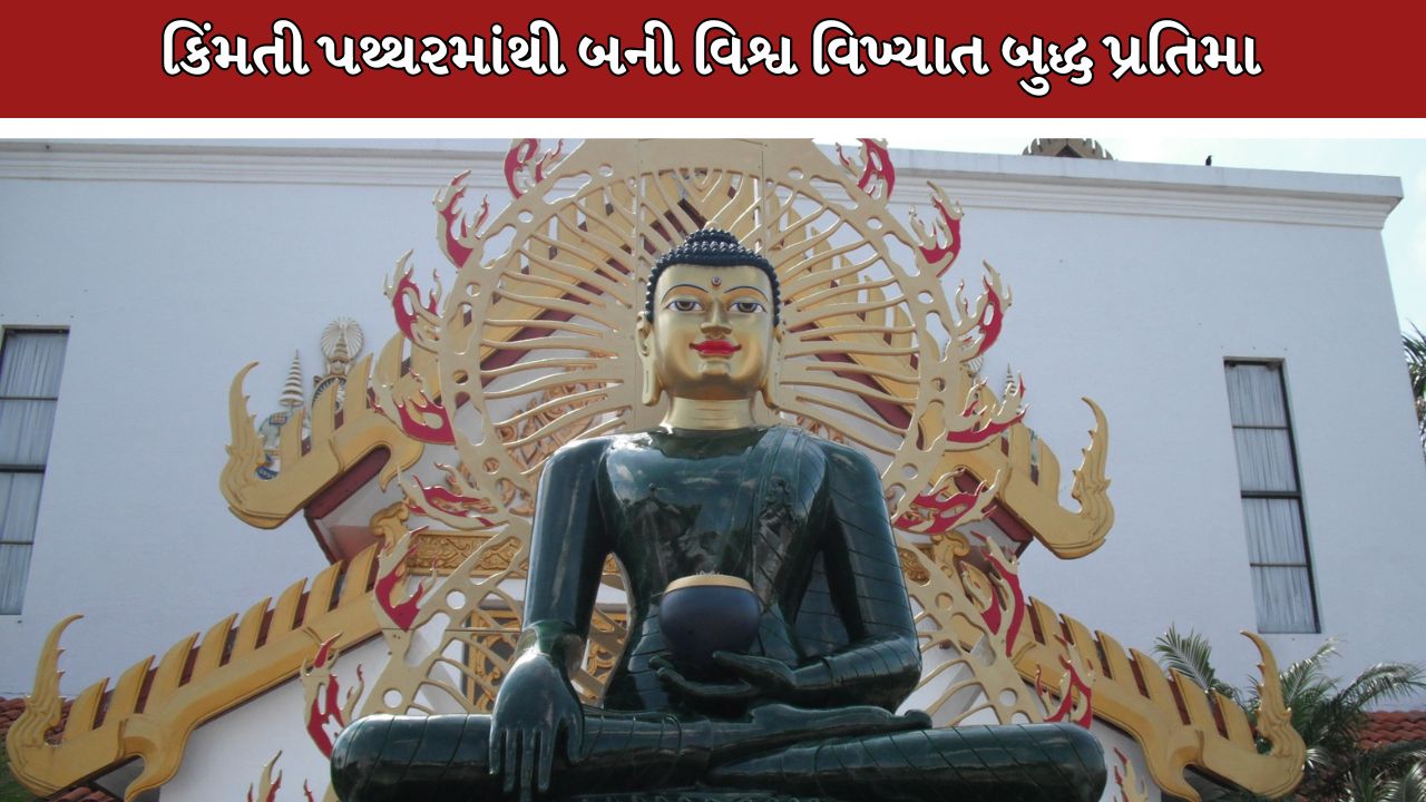Buddha Statue