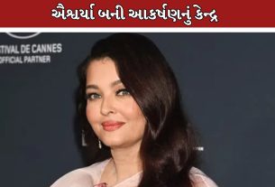 Aishwarya Rai