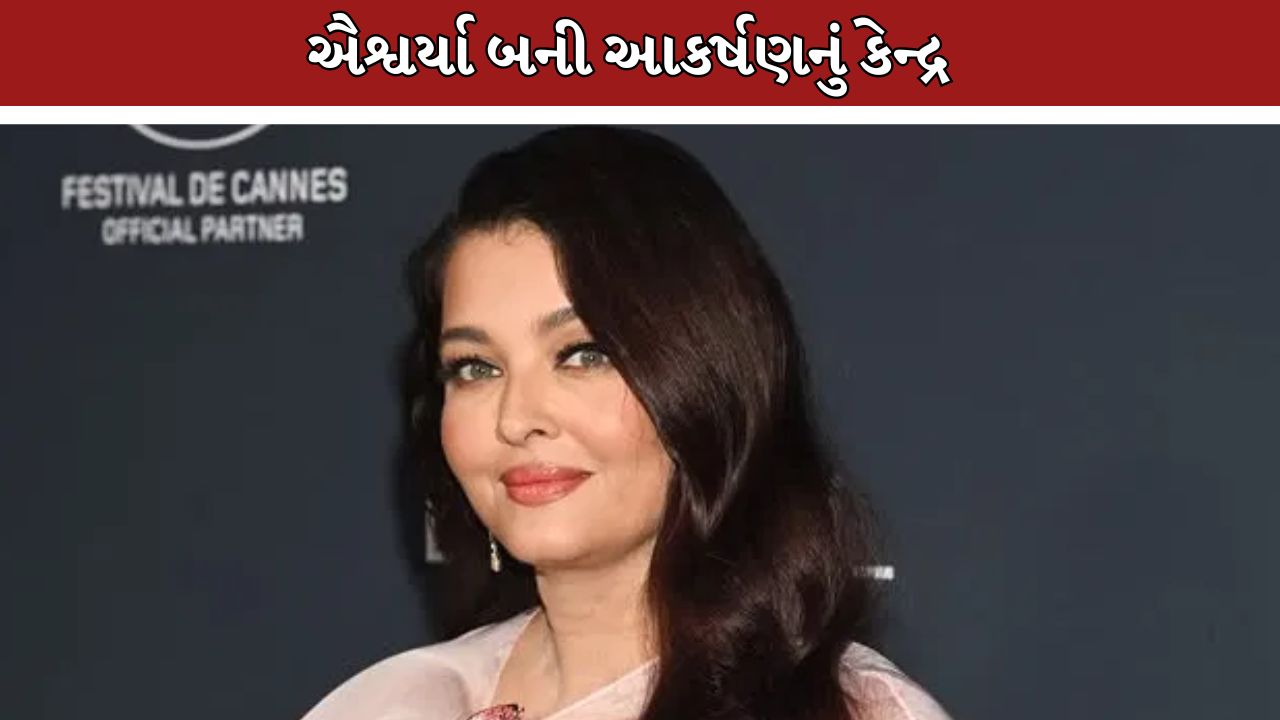 Aishwarya Rai