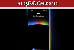 Google AI