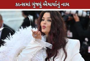 Aishwarya Rai