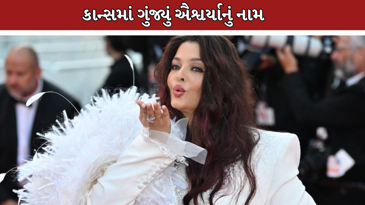 Aishwarya Rai