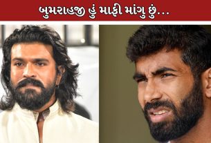 Ram Charan