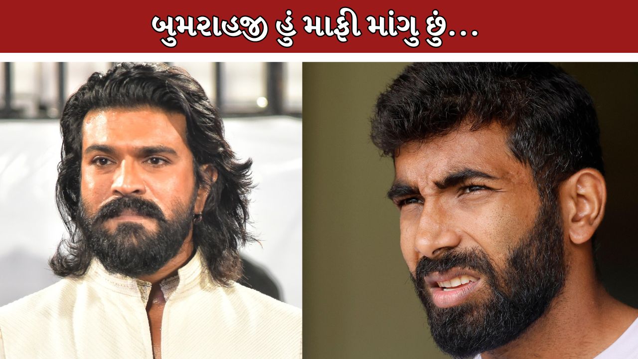 Ram Charan
