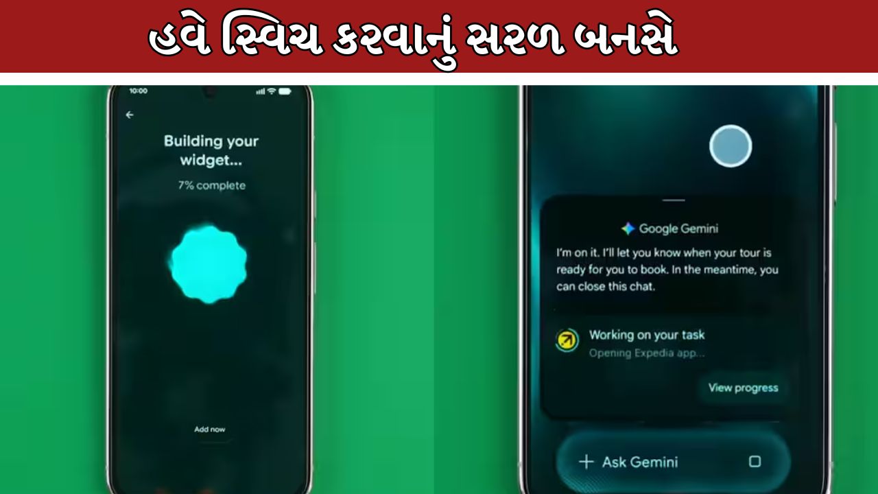 Continue On Feature