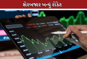 Stock Market