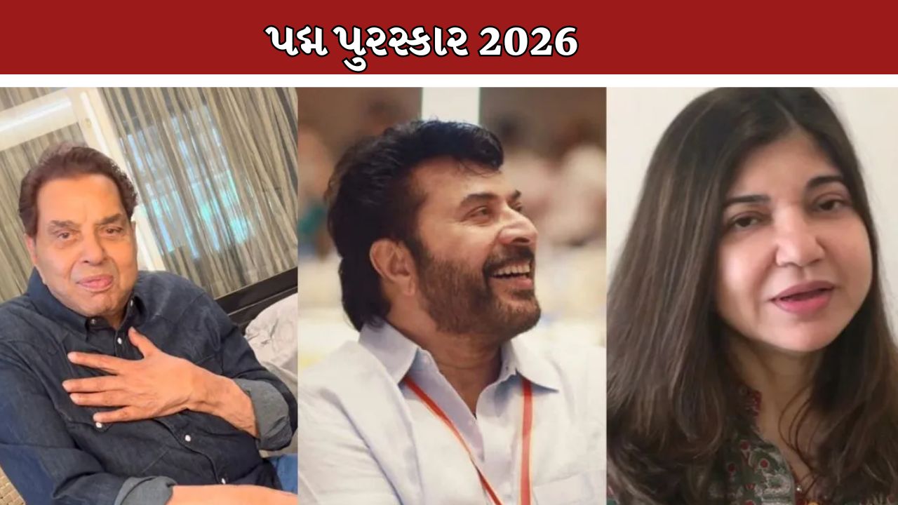 Padma Awards 2026