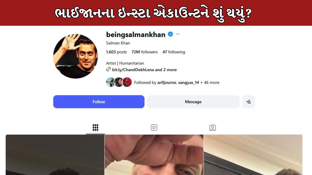 Salman Khan
