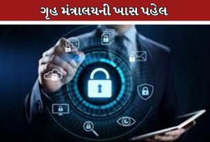 Cyber Security Course