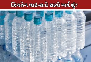 Water Bottles