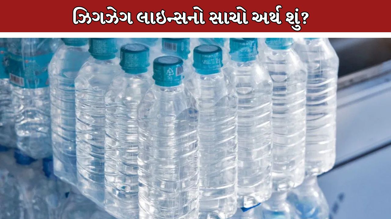 Water Bottles