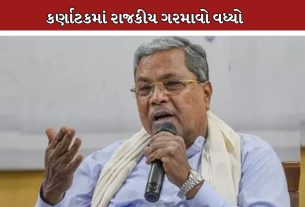 CM Siddaramaiah