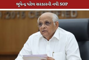 SOP Cost Cutting